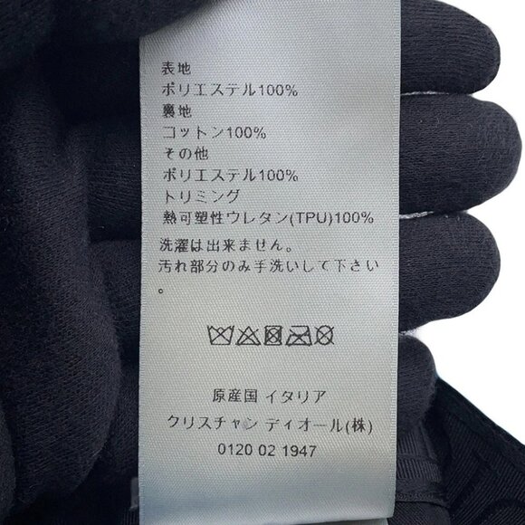 Dior Oblique Baseball Cap Size L Polyester100% Blue - Picture 11 of 12